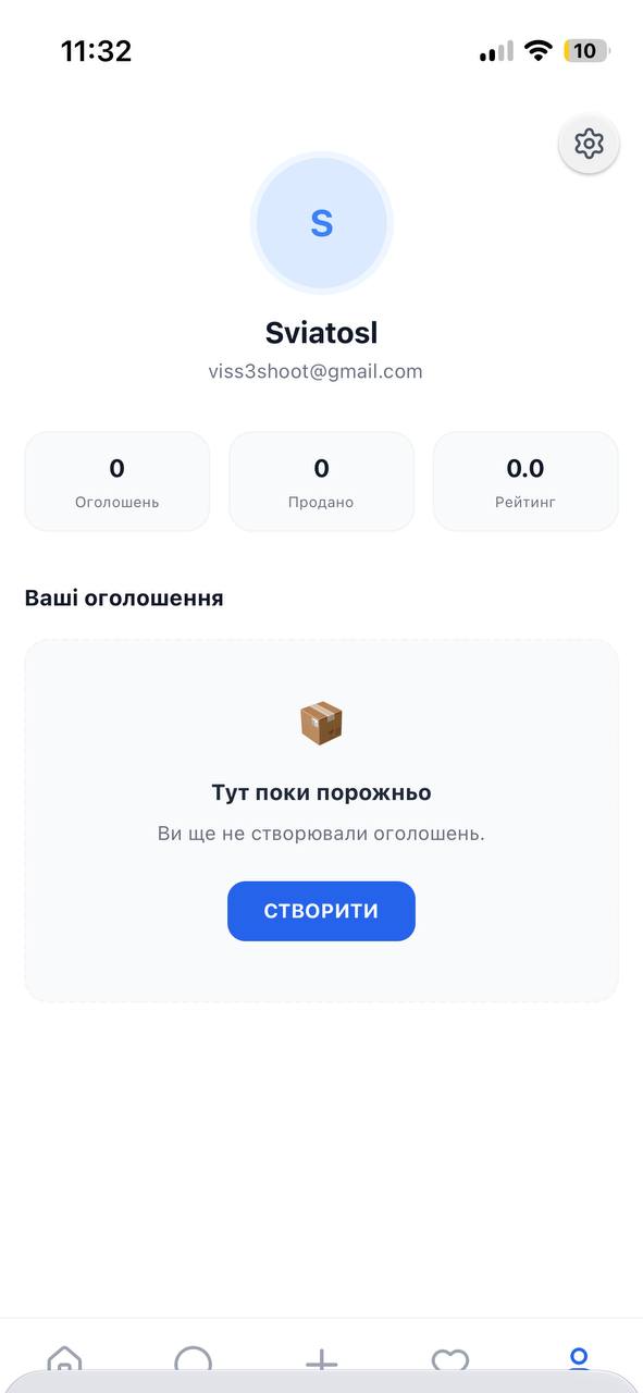 Kolomarket screenshot 7