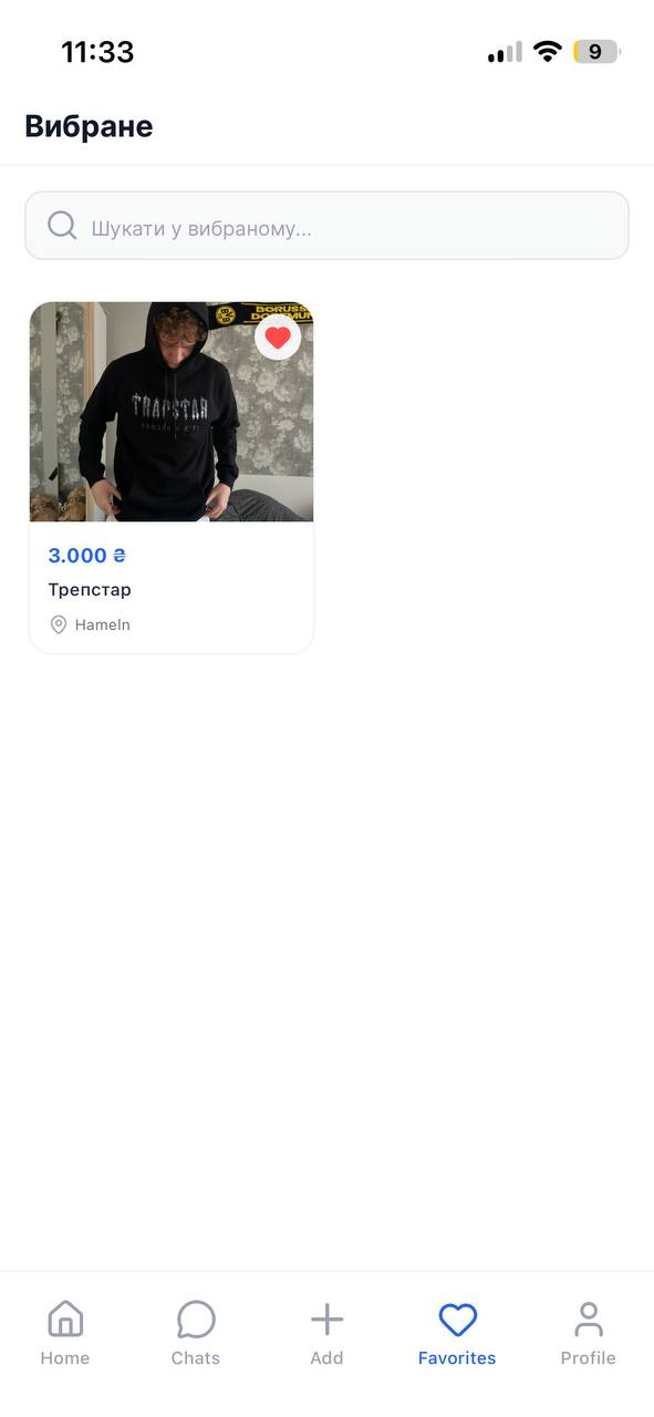 Kolomarket screenshot 3