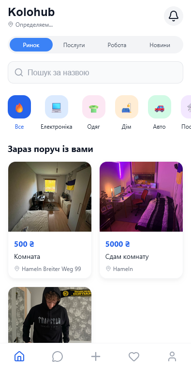 Kolomarket screenshot 2