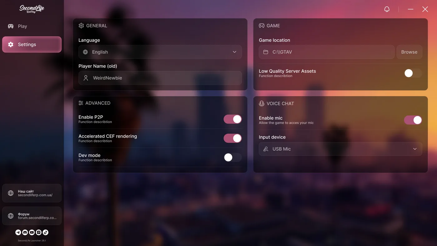 Custom RAGE proof screenshot 3